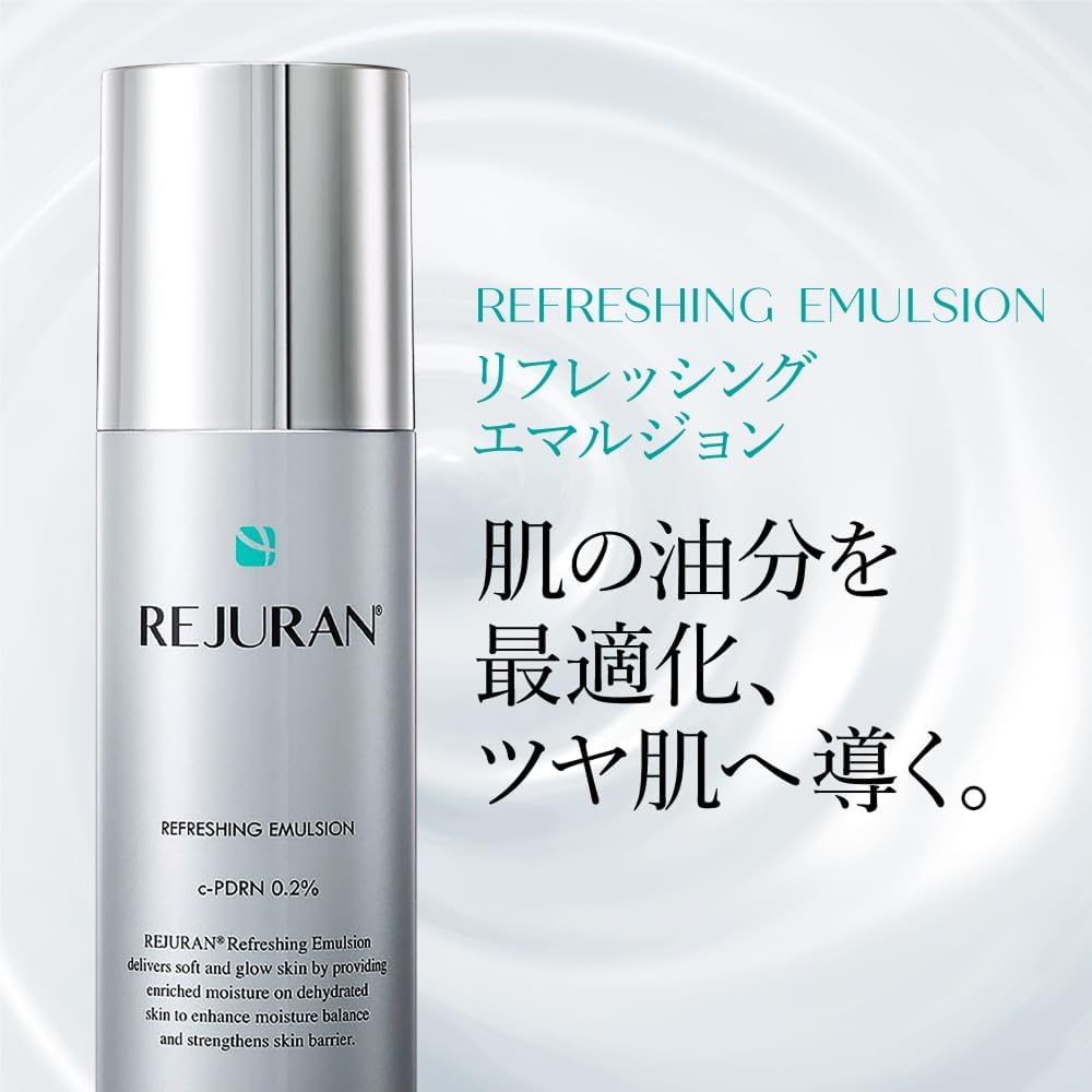 REJURAN Skin Care Moisturizers Moisturizing 45ml