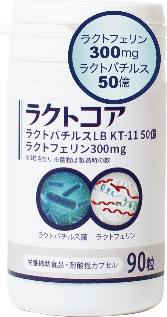 Dietary Supplements 300mg 90 capsules