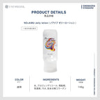 NO+AIBU Skin Care Moisturizers 140g