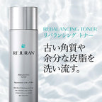 REJURAN Skin Toners Moisturizing 120mL