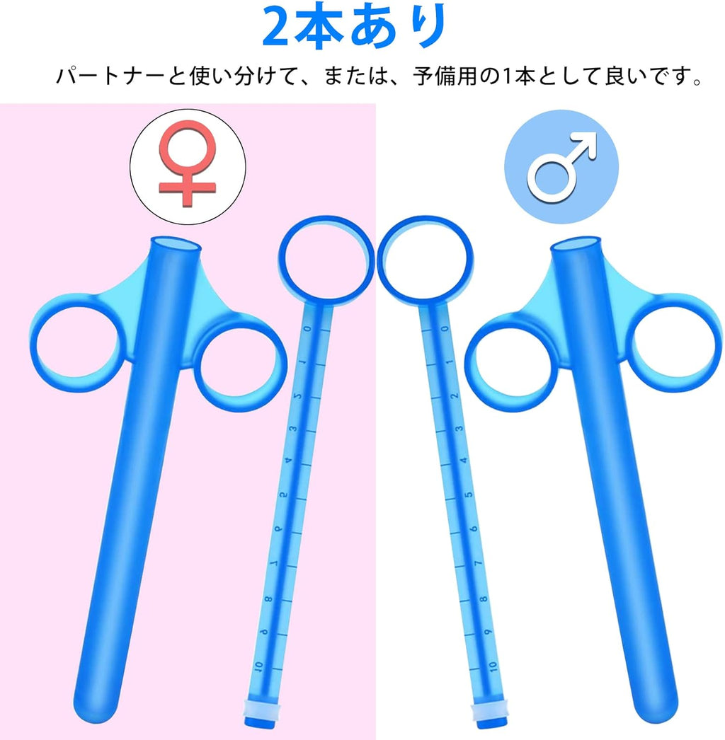 Soxeeh Applicators and Syringes 10ml 2 pieces