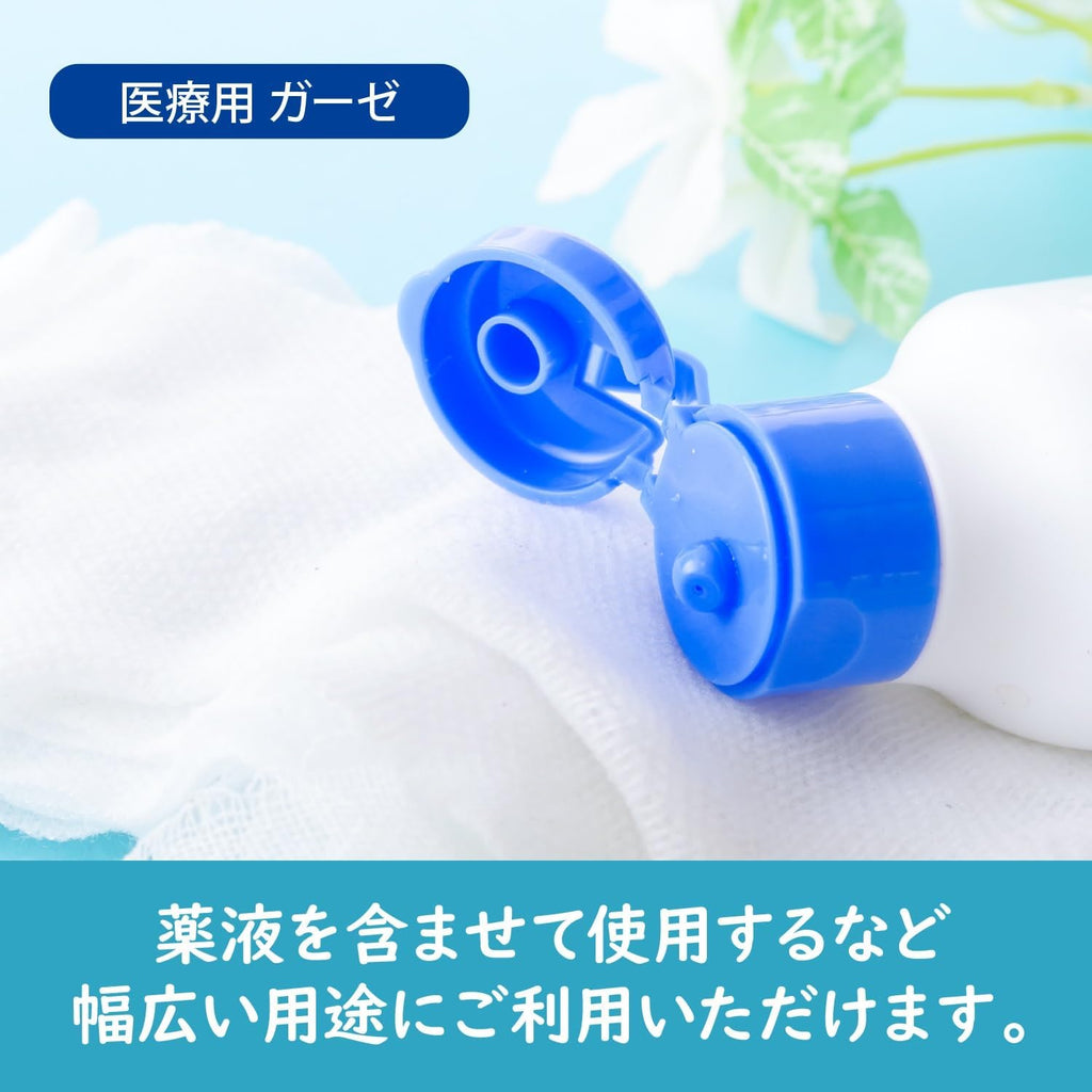 Hakujyuji Medical Gauze 3 pieces