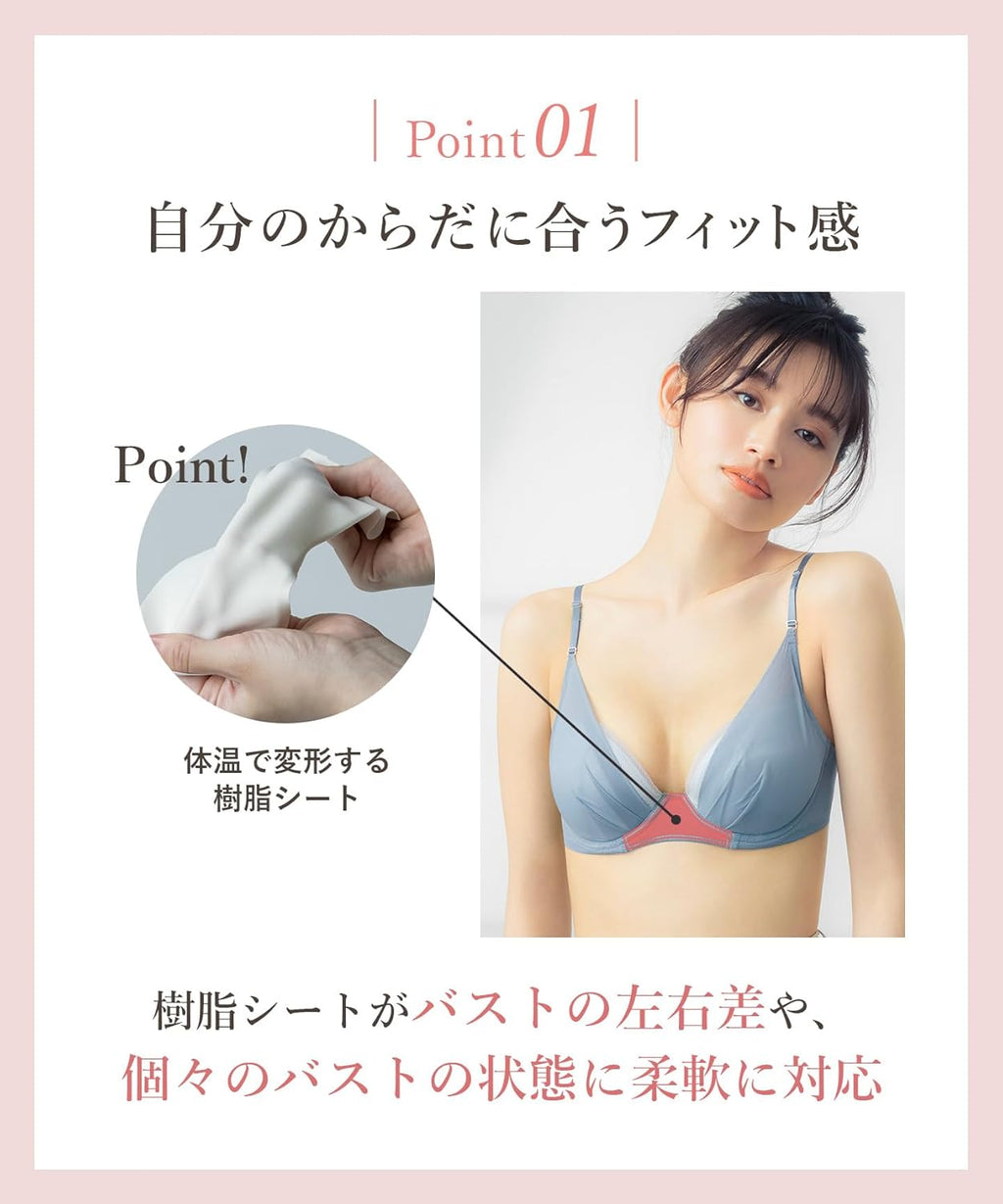 Wacoal Bras