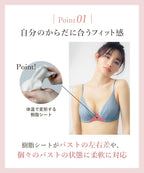 Wacoal Bras