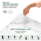 Mattresses and Bedding 8 cm
