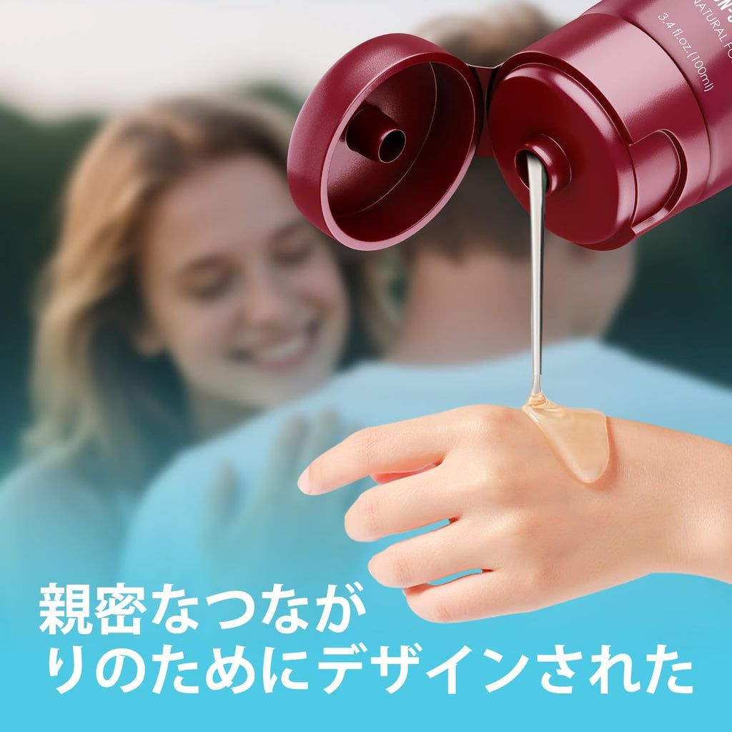 Personal Lubricants Water-Based 100ml