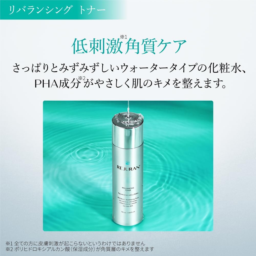 REJURAN Skin Toners Moisturizing 120mL
