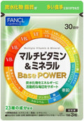 Dietary Supplements 30 days supply