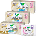 Laurier Sanitary Pads With Wings Slim Profile 20.5cm 24 pieces