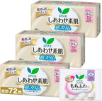 Laurier Sanitary Pads With Wings Slim Profile 20.5cm 24 pieces