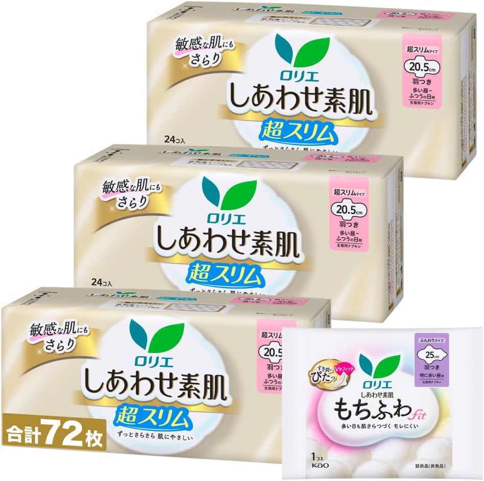 Laurier Sanitary Pads With Wings Slim Profile 20.5cm 24 pieces