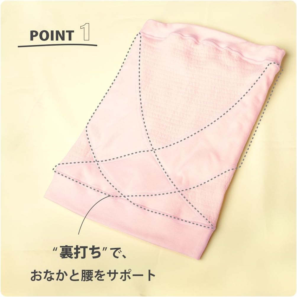 Wacoal Abdominal Support Wraps Maternity
