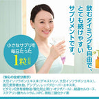 Dietary Supplements 30mg 30 capsules