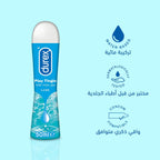 Personal Lubricants 50 ml