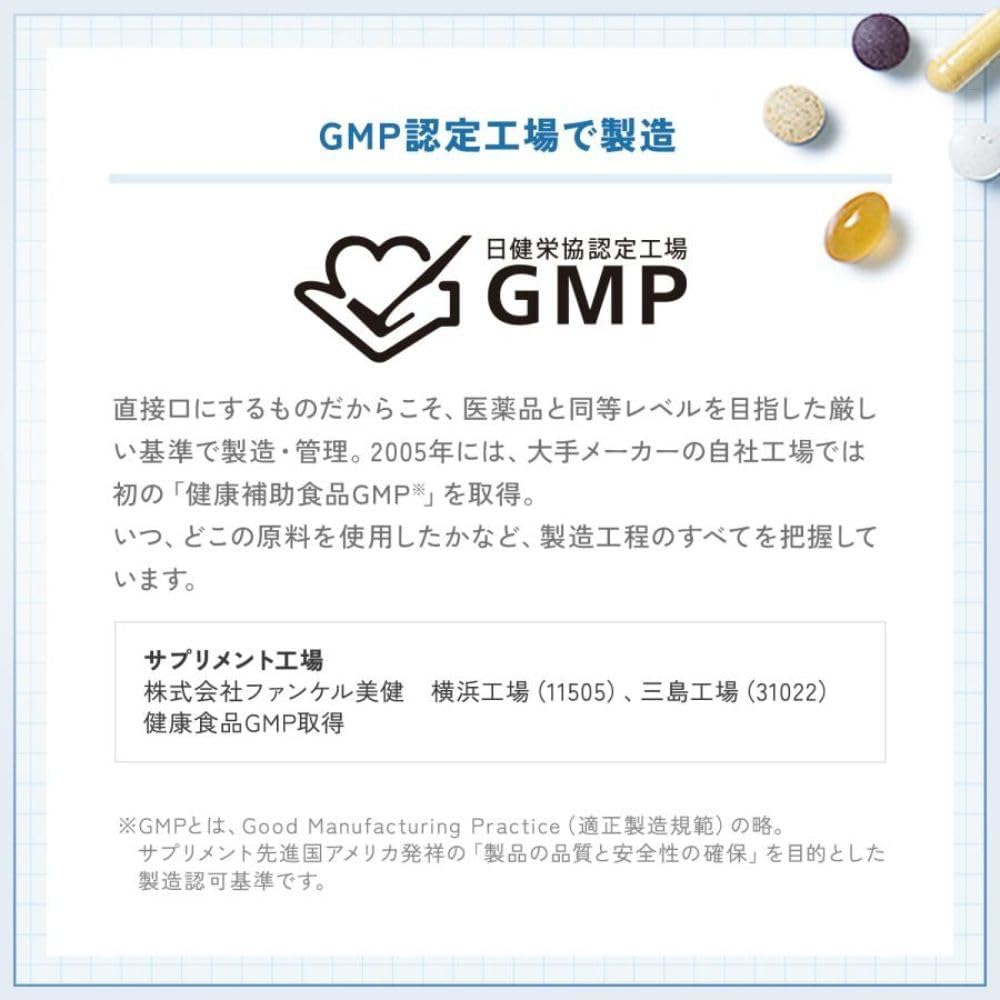 Dietary Supplements 30 days supply