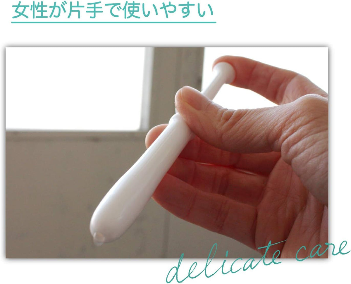 Intimate Cleansers 3 units 18.2cm