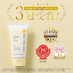 Skin Care Moisturizers Fragrance-Free Moisturizing 75g