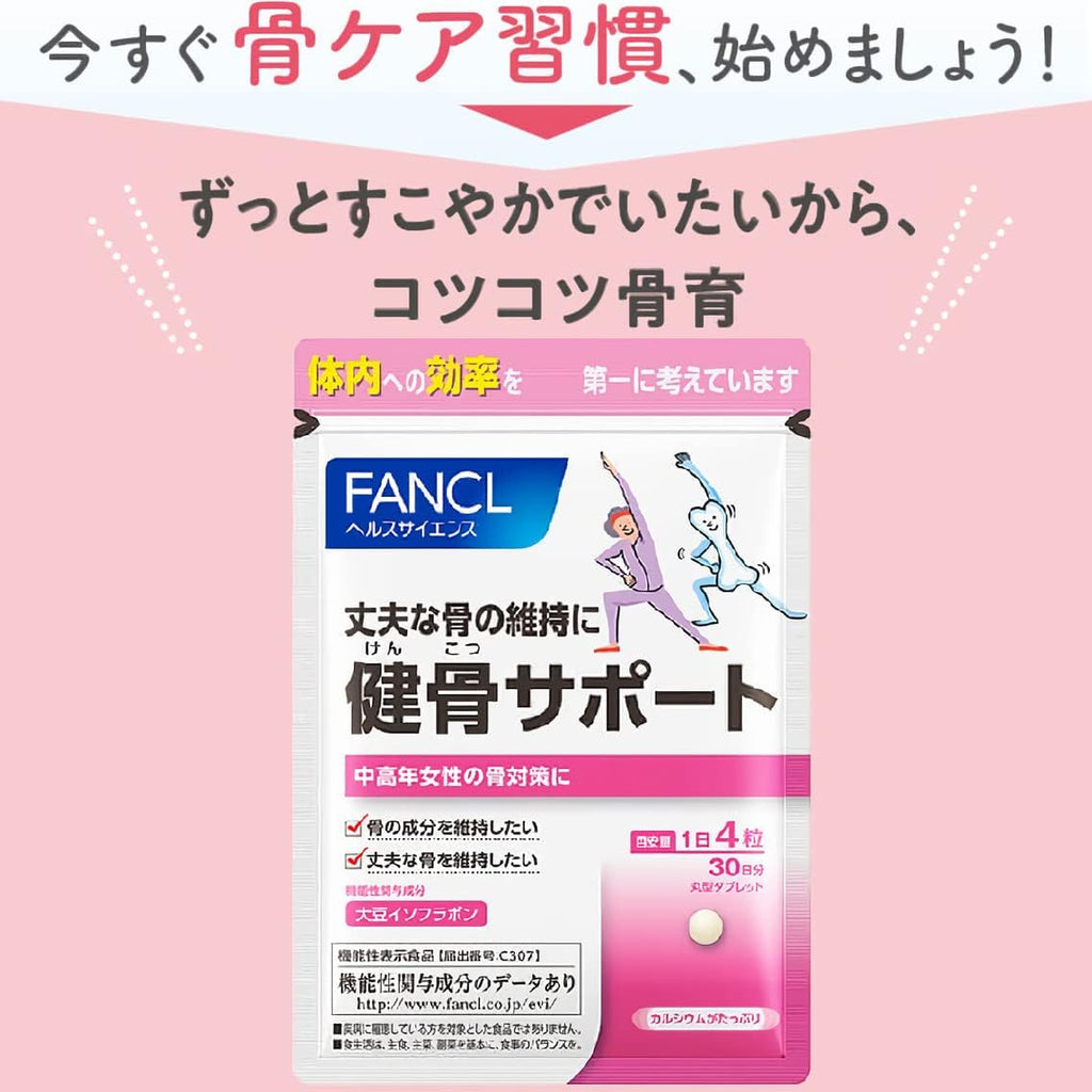 Dietary Supplements 30 days supply