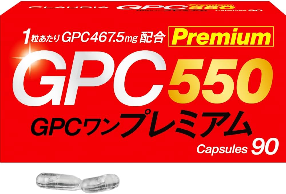 Dietary Supplements Made in Japan 90 capsules