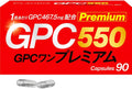 Dietary Supplements Made in Japan 90 capsules