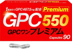 Dietary Supplements Made in Japan 90 capsules