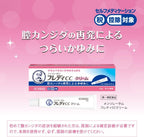 Skin Care Moisturizers 10g