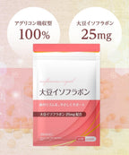 DUEN Dietary Supplements 25mg 60 capsules