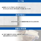 OO Medical Gauze Sterile 50 pieces 1 pieces