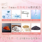 Dietary Supplements