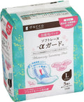 dacco Maternity Pads Made in Japan Postpartum 5 pieces