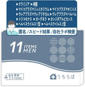 STI Test Kits