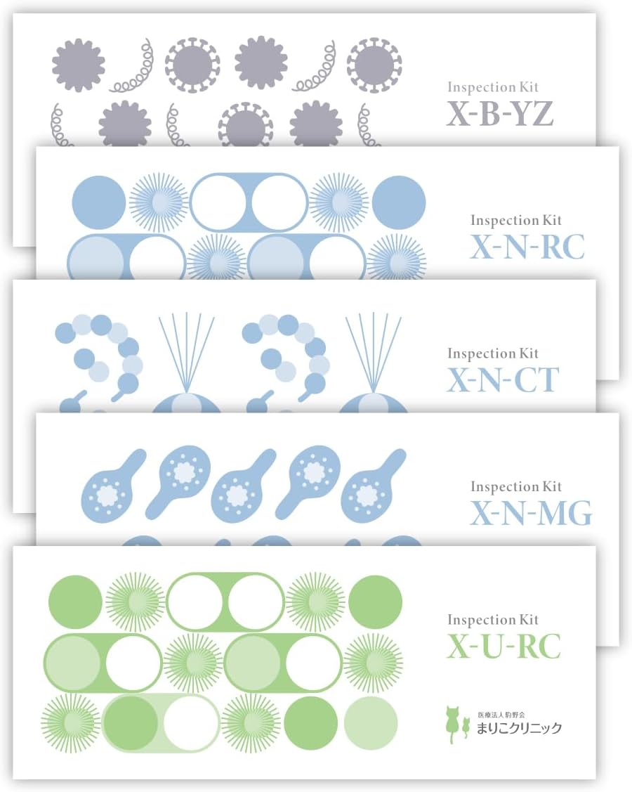 STI Test Kits