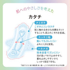 Elis Sanitary Pads With Wings 27cm 3 packs