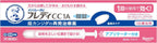 Personal Care