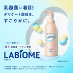 Cleansers and Soap Gel No Added Ingredients 180ml