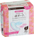 dacco Maternity Pads Made in Japan Postpartum 20 pieces