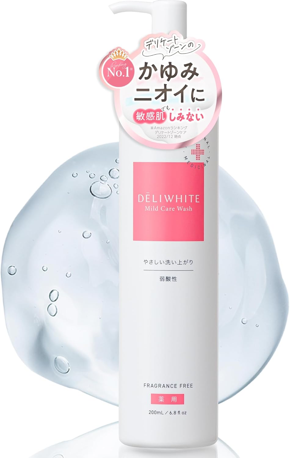 DELIWHITE Cleansers and Soap Fragrance-Free Moisturizing 200mL