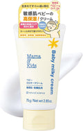 Skin Care Moisturizers Fragrance-Free Moisturizing 75g