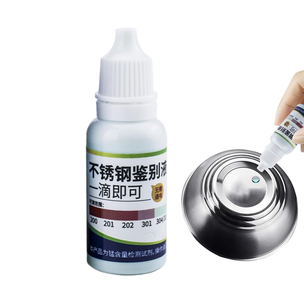 Reactivo Stainless Steel Test Kits 15 ml