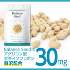 Dietary Supplements 30mg 30 capsules