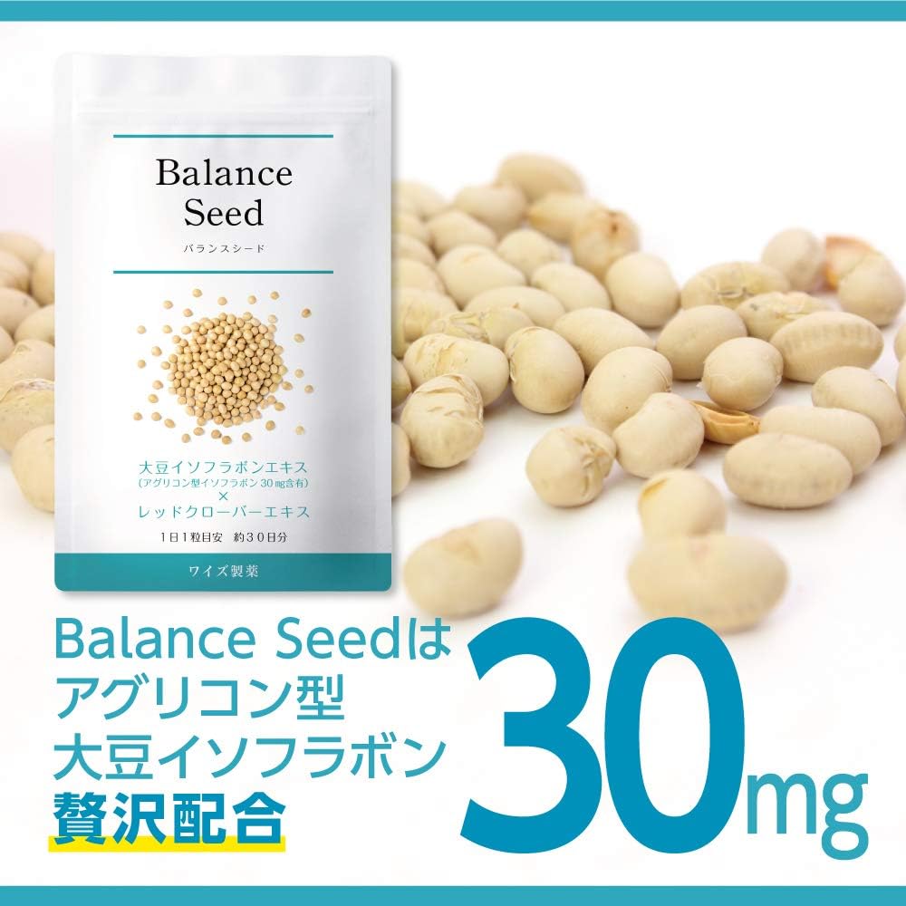 Dietary Supplements 30mg 30 capsules