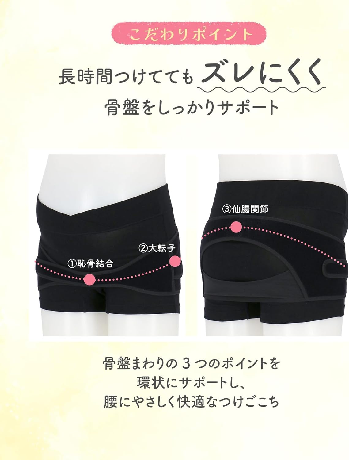 Wacoal Postpartum Shapewear and Support Postpartum Maternity