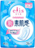 Elis Menstrual Care 26 pieces