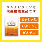 Dietary Supplements 62 capsules 2 capsules
