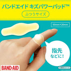 Wound Dressings and Bandages Waterproof 10 pieces 2 packs