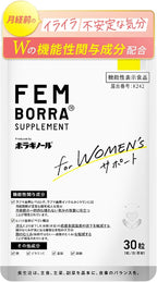 PMS Dietary Supplements