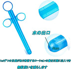 Applicators and Syringes Large Pack 10ml 2 pieces
