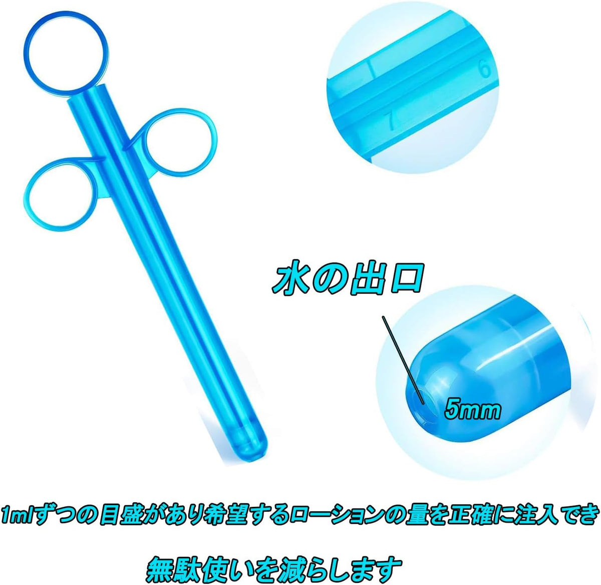Applicators and Syringes Large Pack 10ml 2 pieces