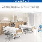OO Medical Gauze 200 pieces