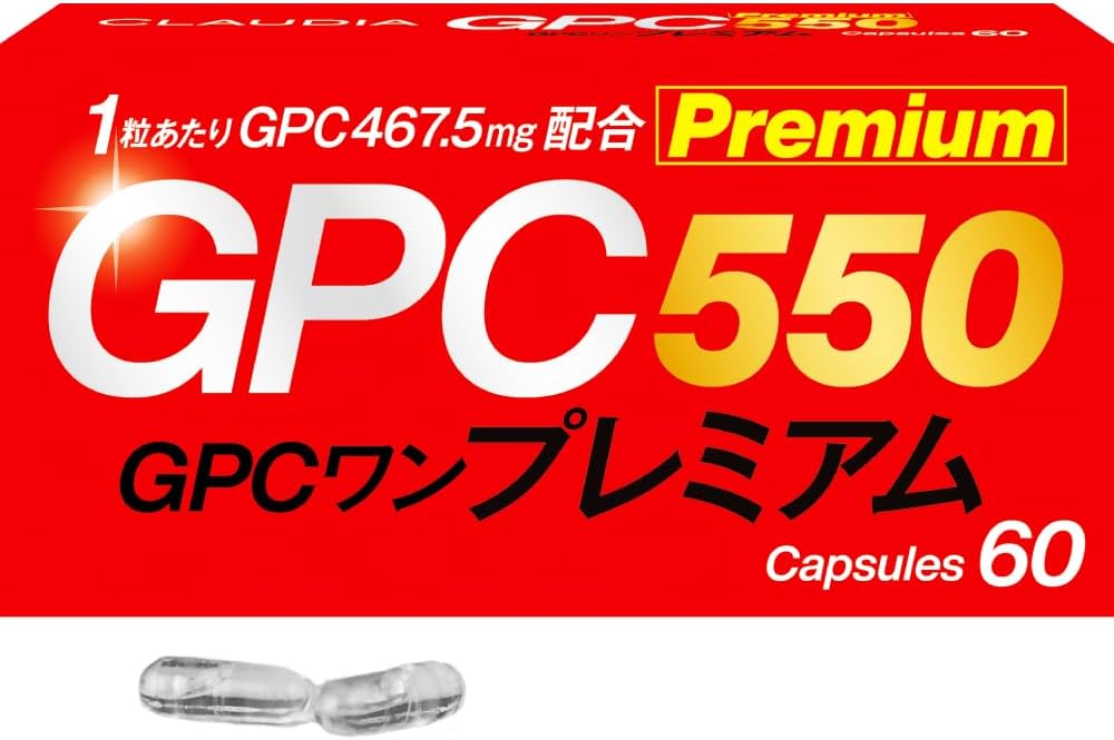 Dietary Supplements Made in Japan 60 capsules